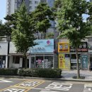 예가약국 이미지