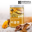 부영한방약초 쇼핑하우