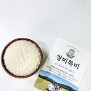 특미집 이미지