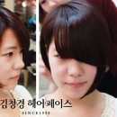 김민서헤어 이미지