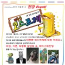 렙타일코리아 이미지