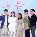 다시봄 이미지