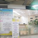 프랑스 자수, 나만의 소품 만들기 이미지