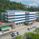 도계읍보건지소 이미지