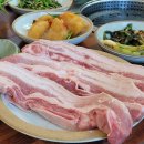 소금산소머리국밥 이미지