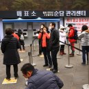 순담 이미지