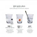 크로스에듀학원