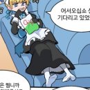 뷰티메이드 이미지