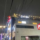 케이크한입시그니쳐카페