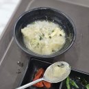 곡성(천안)휴게소 식당가 | &lt;소소일상 / 전남 곡성 천안 방향 곡성기차마을휴게소 전문식당가 한식 먹방&gt;