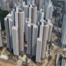 SK봄날공인중개사사무소 이미지