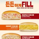 컴포즈커피연제롯데