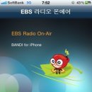 반디PC 네이버블로그