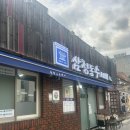 삼청동 | 삼청동 수제비 맛집 후기｜수제비와 감자전 조합 추천