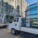 그린타운 우성2차아파트 이미지