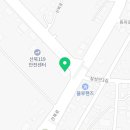 회현한돈영농조합 이미지