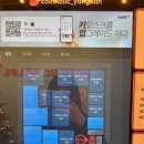 신상노래연습장 이미지