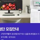 주식회사카멜