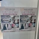 디자인바이치즈