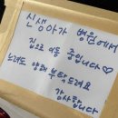 아나문구
