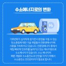 제일가스충전소 이미지
