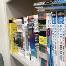 라온수학 | 광교수학학원 &#39;광교라온수학학원&#39; 광교개별맞춤수업 리얼후기