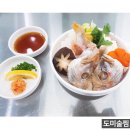 정해일식 이미지