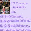 센과 치히로의 행방불명 (Spirited Away , 2001) 이미지