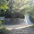 향림사소장본조상경 이미지