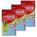리빙굿 이미지
