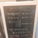 제이유케이크 네이버블로그