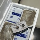 우진냉동 이미지