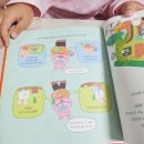 어린이경제교육 웅진북클럽 한걸음 먼저 경제 초등전집으로 추천해요