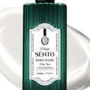 프라임워시 이미지