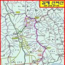 3/7(토) 김해 신어산(300명산)+중국민항기 추락현장 산행안내(40인승)-신청하기 이미지