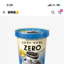 아이스쿠키 이미지