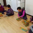 송암경로당 이미지