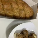 피노키오 제과 | 강릉여행 2일차 :: 비 오는 날 실내 놀거리 (만동제과/하슬라아트월드/경포생태저류지/다이닝조개/경포...