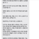 그리니워크룸 이미지