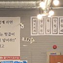 한동식육식당 이미지