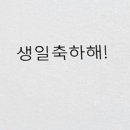 코코핑크 이미지