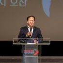 오산지역아동센터 이미지