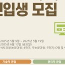 서울과학기술대학교 IT정책전문대학원 이미지