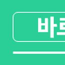피앤피메디칼 이미지