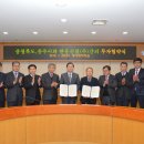 한흥건철㈜ 이미지