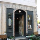 씨유대전관평중앙점 | 관평동회식 고민 될때 호박꽃 관평 직영점 단체 회식 명당 후기