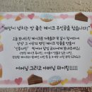 옥토어린이집 이미지