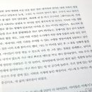 대장금 한식