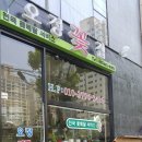 오정꽃집 이미지