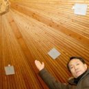 관촌교회 이미지